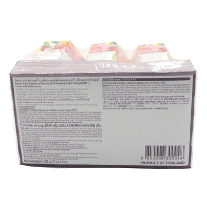 Koalas March Biscuit Strawberry 37g x6