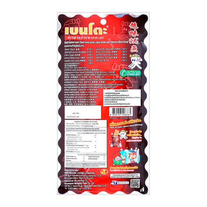 Bento Korean Spicy Sauce 18g x6
