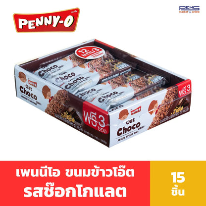 Pennyo Chocolate Snacks Crispy And Oat Bar Nugus x3