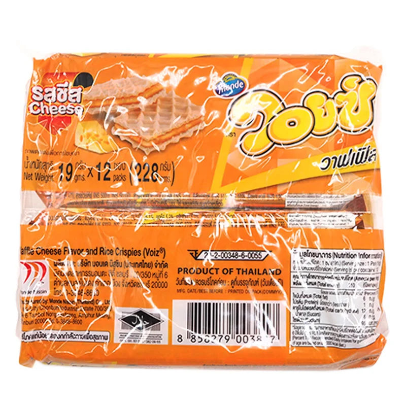 Voiz Waffle Cheese Rice Crispies 19g