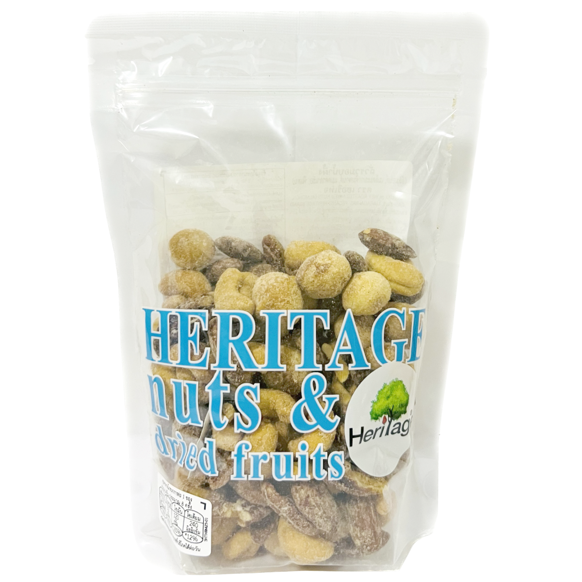 Heritage Honey Deluxe Mixed Nuts