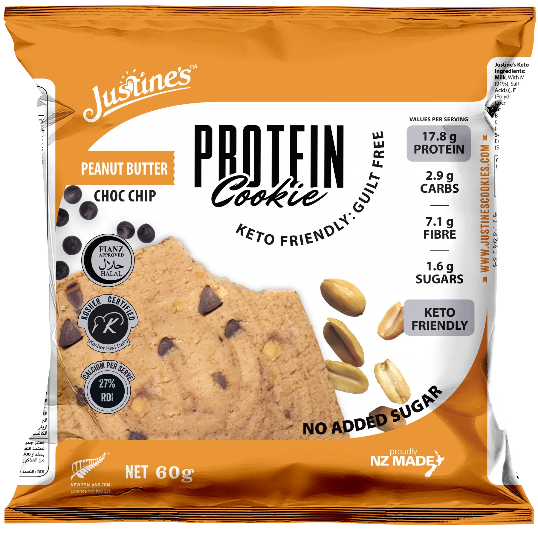 Justine's Peanut Butter Choc Chip Protein Cookie