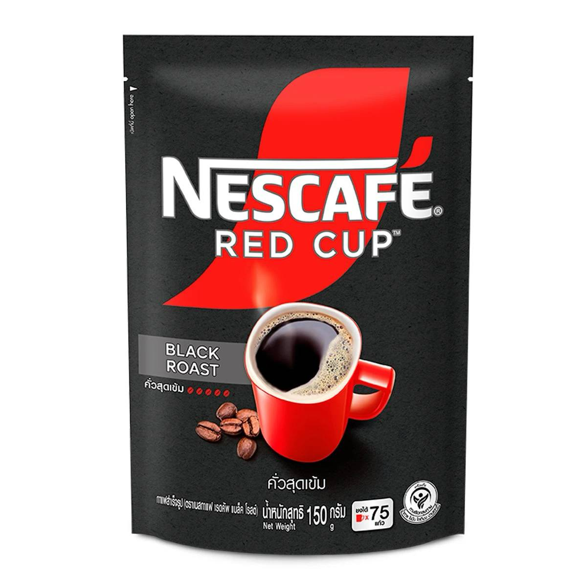 Nescafe Black Roast