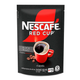 Nescafe Black Roast