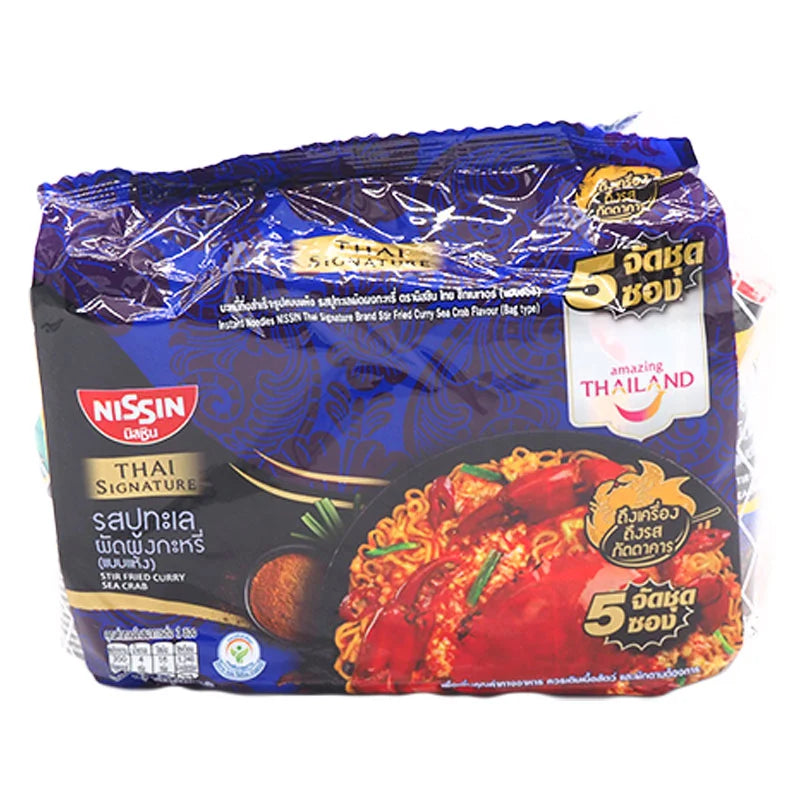 Nissin Thai Signature Instant Noodles Stir Fried Curry Sea Crab