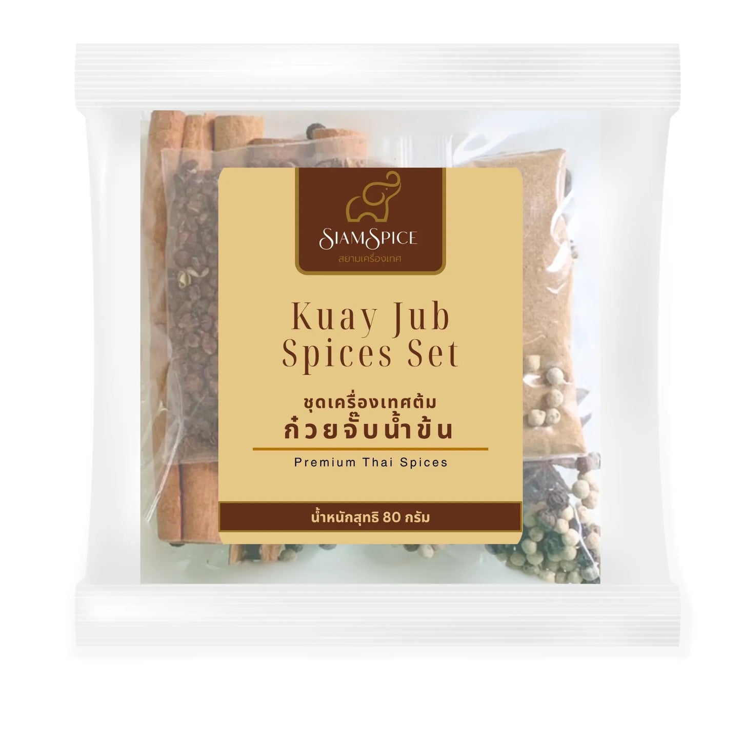 SiamSpice Kuay Jub Thick Soup Spice Set in 80g package, featuring traditional Thai spices for flavorful soup preparation.