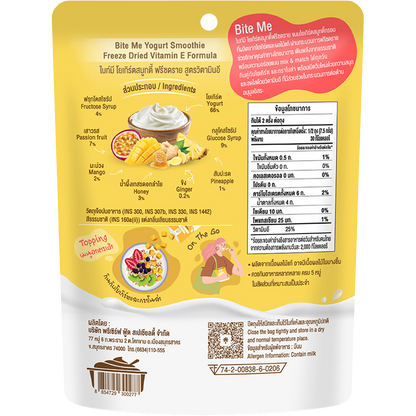 Bite Me Yogurt Smoothie -Fd Vitamin E