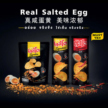 Tasto Signature Crisps Original Salted Egg 42g