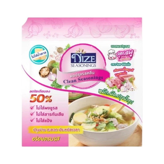 Nize Clean Seasoning Powder / Keto
