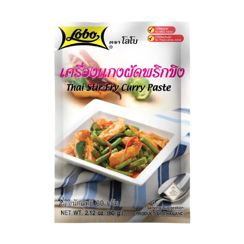 Lobo Selling The Whole Box Stir-fried Curry Paste With Chilli