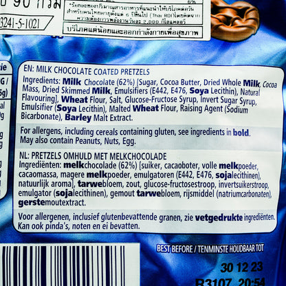 Flipz Milk Choc Pretzels