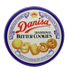 Danisa Butter Cookies