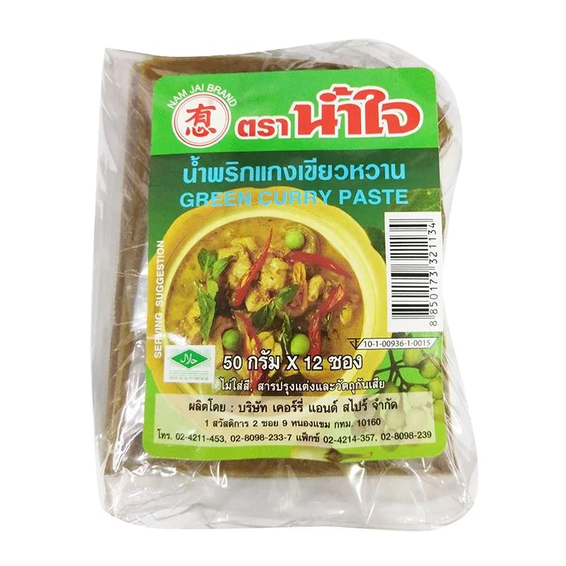 Namjai Green Curry Paste 50g x12
