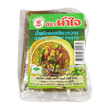 Namjai Green Curry Paste 50g x12