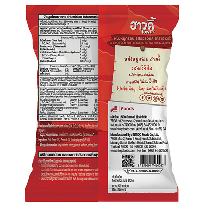Howdy Crispy Pork Skin Original Flavor