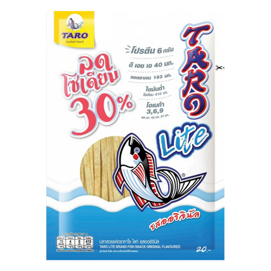 Taro Lite Fish Snack Original