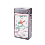 Thong Poon Longan Sticks Eagle 1000g, dry grocery product, showing a close-up of the longan sticks in a clear package.