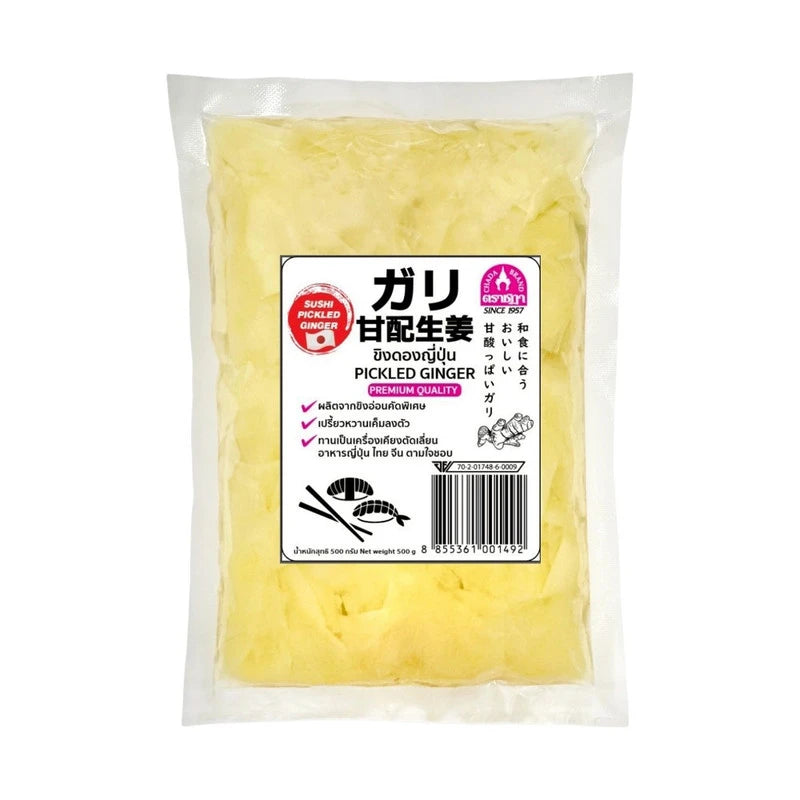 Chada Japanese pickled young ginger, natural color, 500g, traditional 70-year recipe, thinly sliced ginger for culinary use