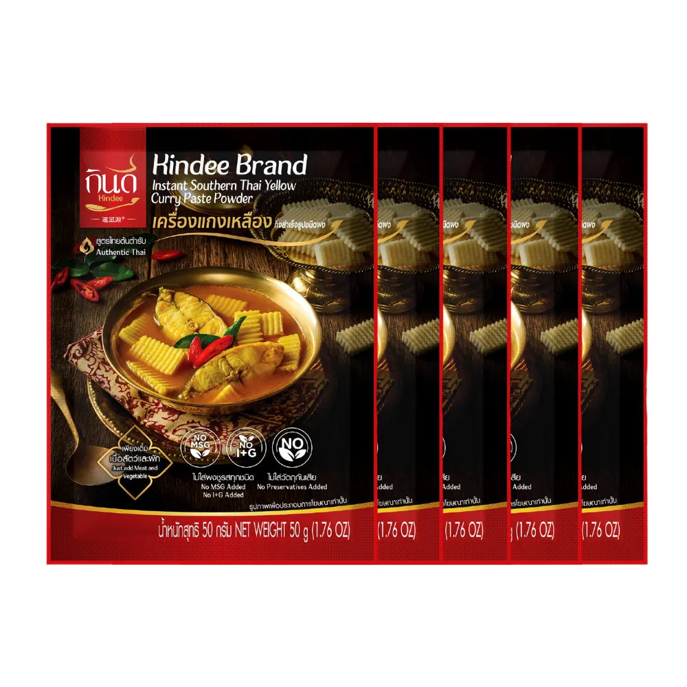 Kindee Gin Dee Yellow Curry Powder X5 50g