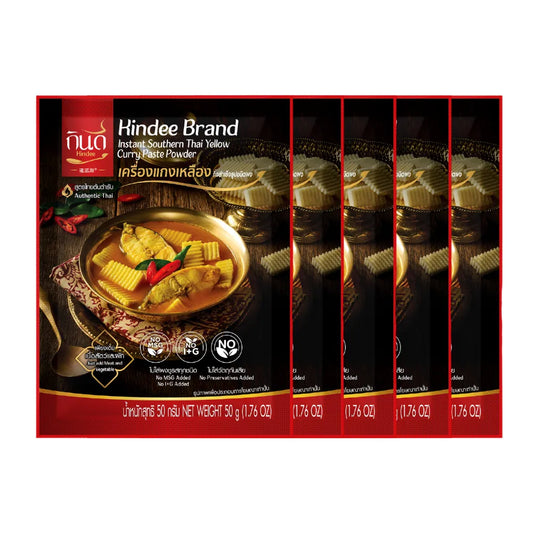 Kindee Gin Dee Yellow Curry Powder X5 50g