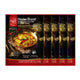 Kindee Gin Dee Yellow Curry Powder X5 50g