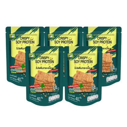 LILSHEEP Lil Cheep Protein Tiles Set Of 5 Packs Nori Seaweed