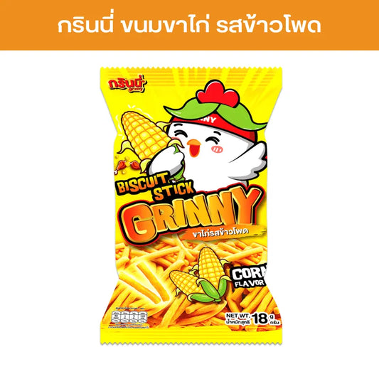 Grinny Biscuit Stick Corn Flavour 18g