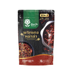 Dry grocery Tontawan Mala Soup 100g package with a clear view of the sealed packaging and label.