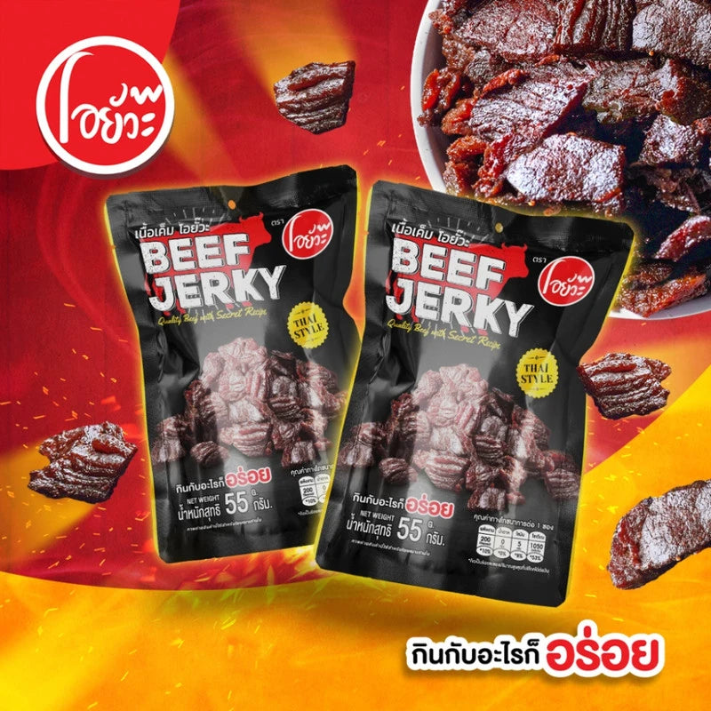 O-yua Salty Beef Quality With Secret Recipe 55g