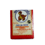 Dinosaur Rice Jasmine 1kg bag of dry jasmine rice with Dinosaur Rice branding, showcasing the rice grains in a clear package.