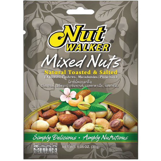 Nut Walker Natural Toasted & Salted Mixed Nuts