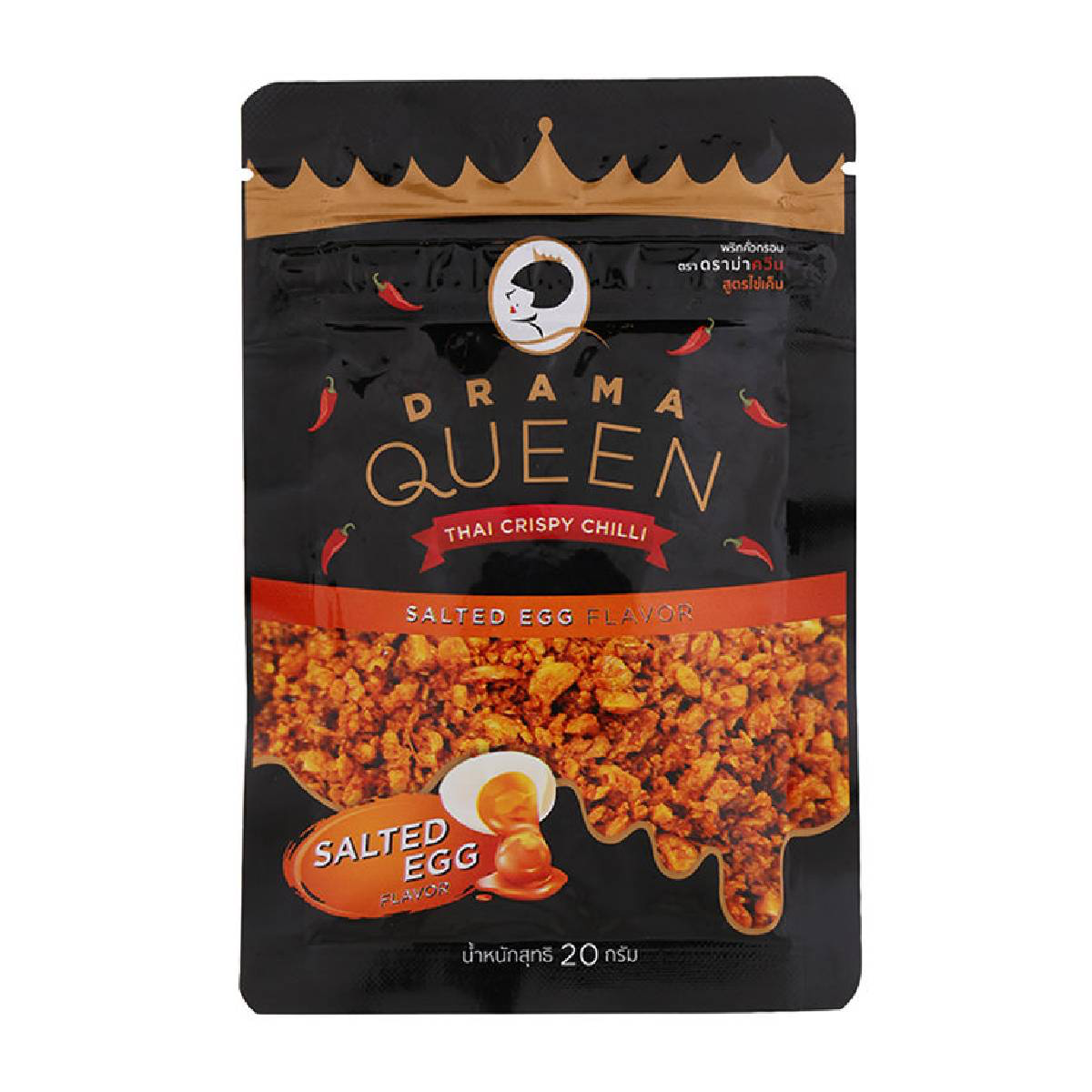 Drama Queen Thai Crispy Chilli Salted Egg Ziplock