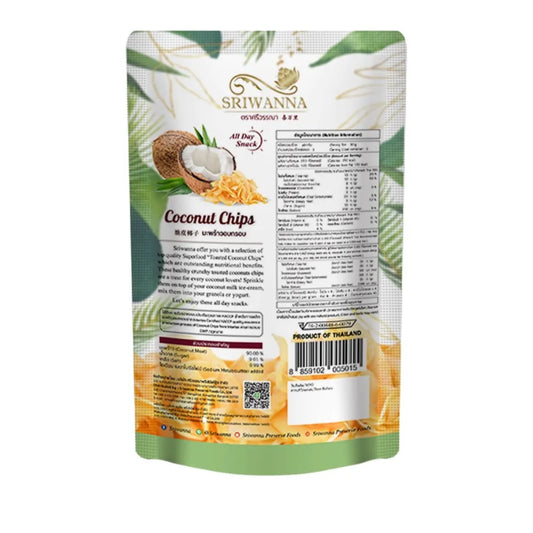 Sriwanna Gold Coconut Chips 40g