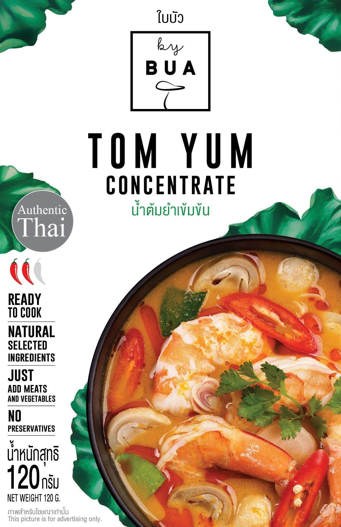By Bua Tom Yum Concentrate