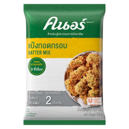 KNORR BATTER MIX 500g