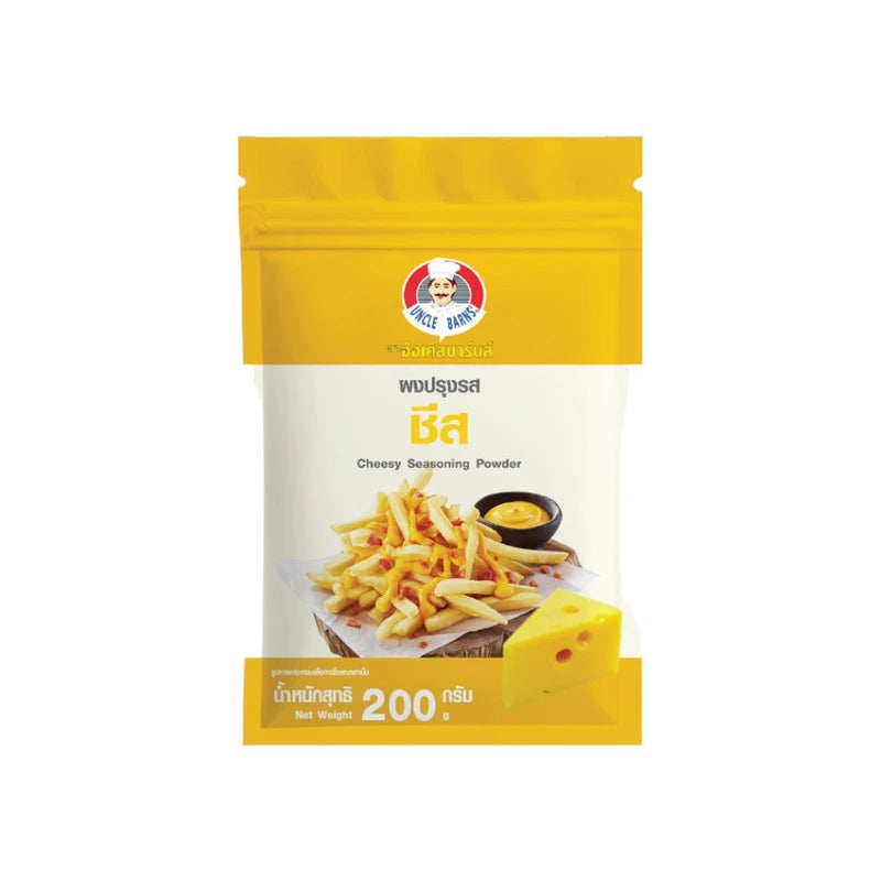 Unclebarns Seasoning Powder Sprinkle Shake 200g