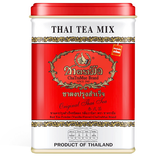 Chatramue Red Tea Powder Vanilla