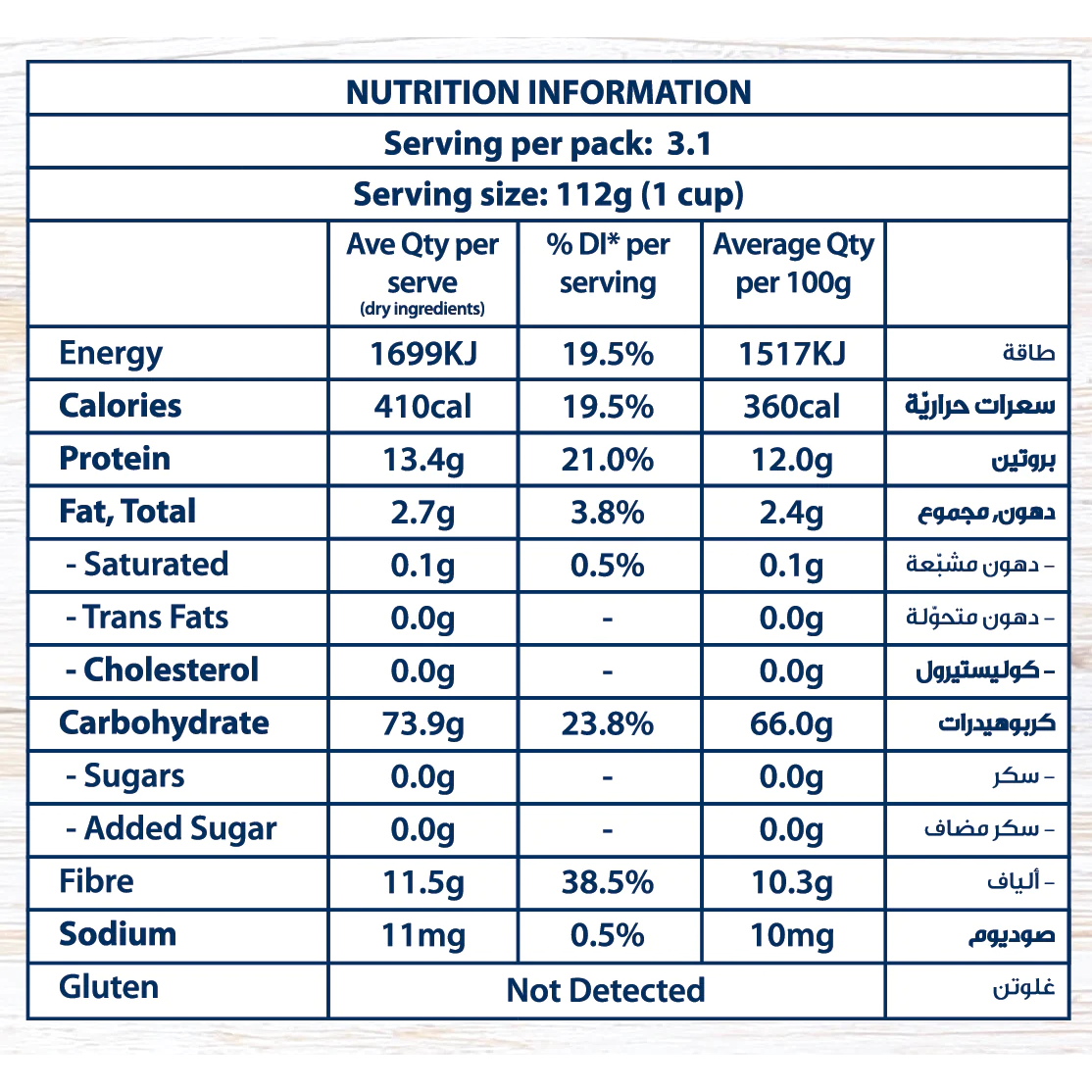 Yes You Can Premium Aus Buckwheat Flour