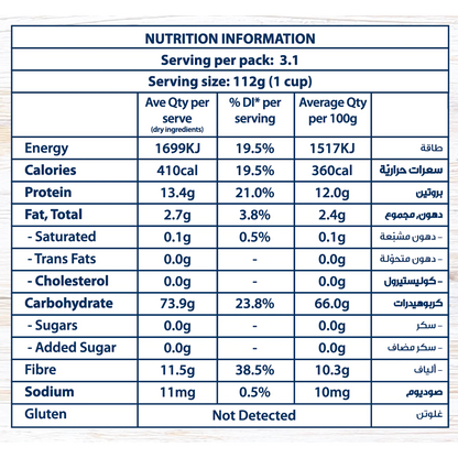 Yes You Can Premium Aus Buckwheat Flour