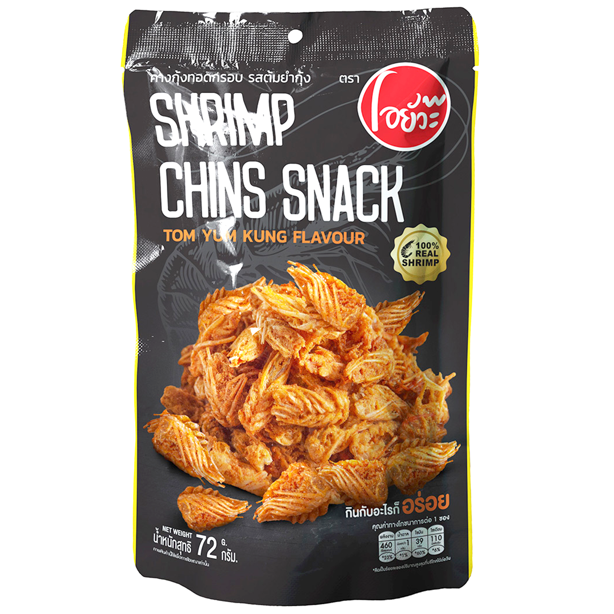 Oyua Crispy Fried Shrimp Chins Snack Tom Yum Kung Flavor