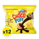 CAMPUS Choco Puff Biscuit with chocolate filling, 12g snack, showing crispy puff biscuit with chocolate filling inside.