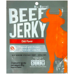 Blu Barrel Chili Flavor confectionery snack in colorful packaging, featuring spicy chili accents and vibrant branding.