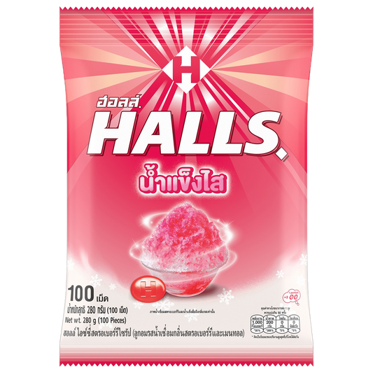 Halls Namkaengsai Candy