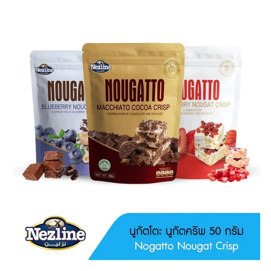 Nezline Nougatto Nougat Crisp