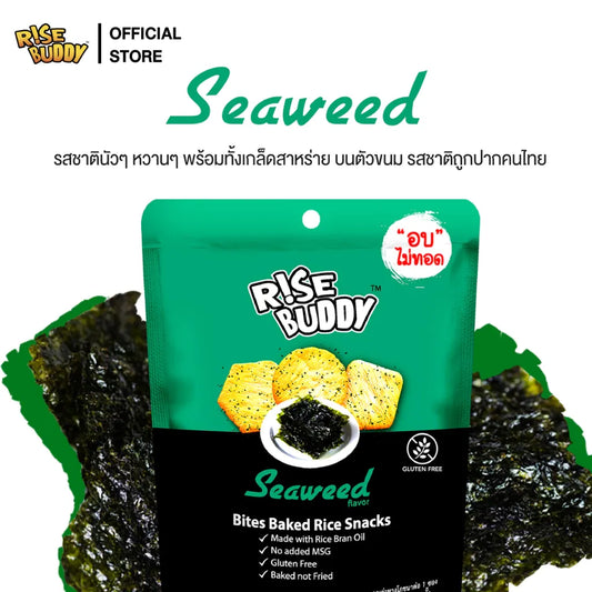 Rise Buddy Crispy Rice Snacks