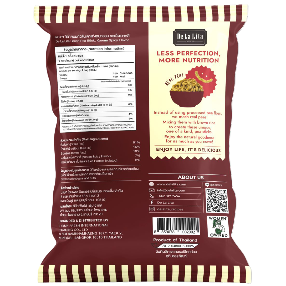 De La Lita Green Pea Stick Korean Spicy