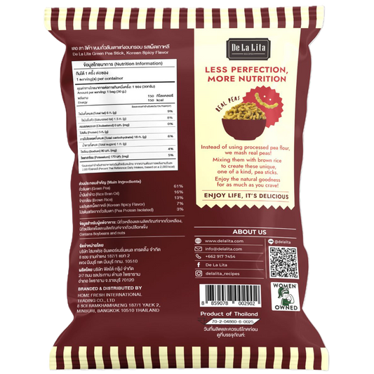 De La Lita Green Pea Stick Korean Spicy
