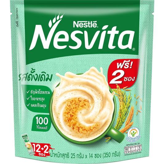 Nesvita Instant Cereal Drink Original