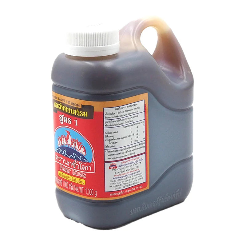 Polar Birds Oyster Sauce Recipe 1 1kg