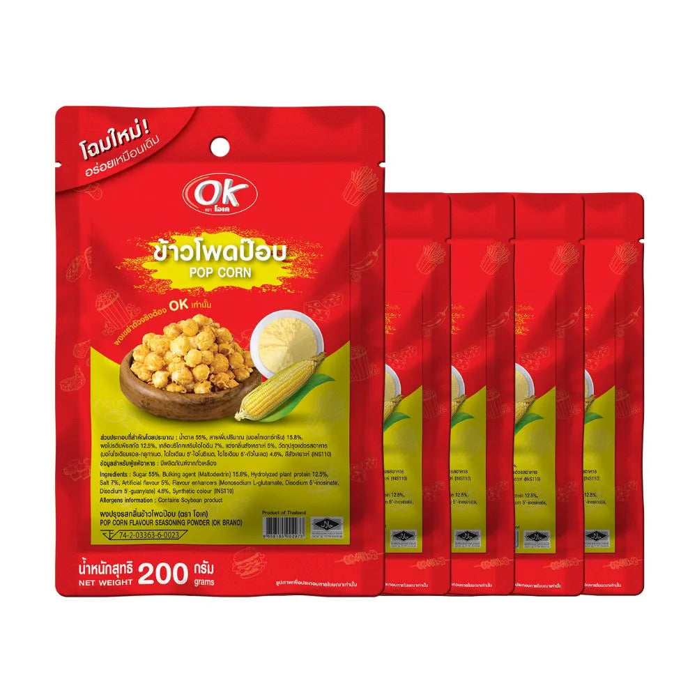 OK Shake Powder Popcorn Flavor 200g